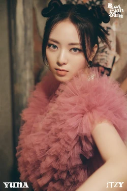 Shin Yu Na Wiki Drama Fandom