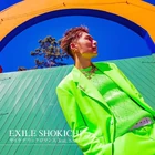 Yagi Shokichi - Psychedelic Romance-CD