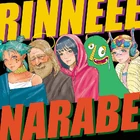 Yoshida Rinne - narabe
