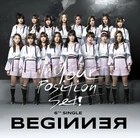 BNK486thSingleCover