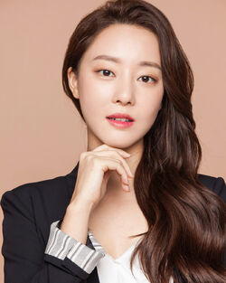 Go Woo Ri Wiki Drama Fandom
