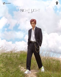 Third Wiki Drama Fandom Third Wiki Drama Fandom