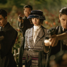 Arsenal Military Academy Drama Wiki Fandom
