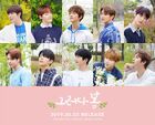 Golden Child7.jpg (440 kB)