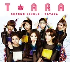 Yayaya-japan-cover-1