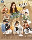 Secret Seven The Series-GMMOne-201701