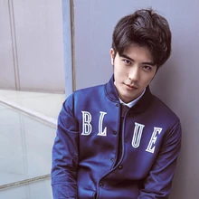 Xu Kai Cheng Wiki Drama Fandom Shanghai theatre academy, shanghai, china. xu kai cheng wiki drama fandom