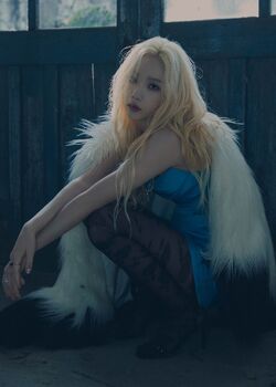 Kim Tae Yeon