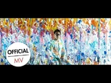 Yoon Jong Shin & Tablo - The First