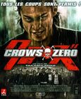 CROWS-ZERO-2007