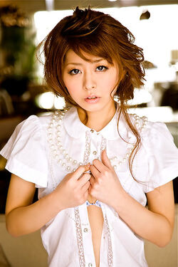 Uehara Miyu