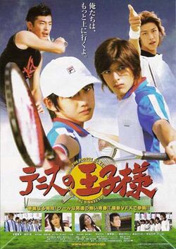 0prince-of-tennis-live-action