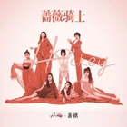 Hickey7.jpg (208 kB)