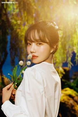 Jo Yu Ri Drama Wiki Fandom