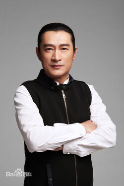 Huang An
