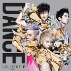 Foto-lollipop-f-20