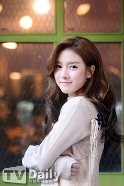 Kim So Eun