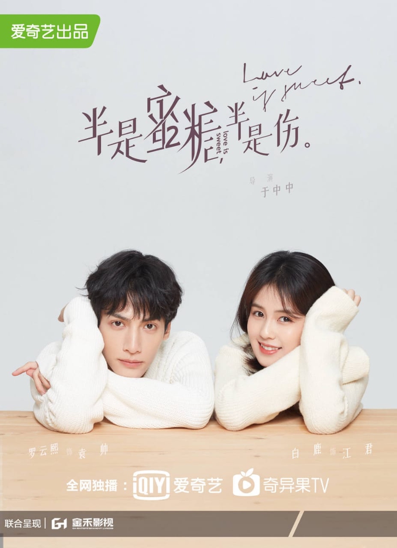 Love is True, Wiki Drama