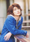 Miura Haruma27.png (496 kB)