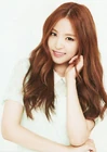 Son Na Eun | Wiki Drama | Fandom