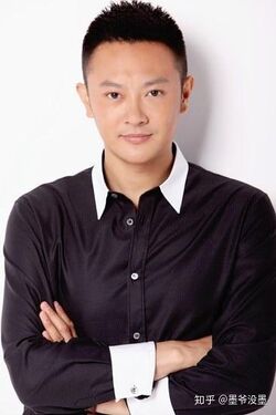 Yin Xiao Tian