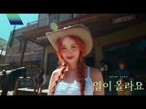 선미 (SUNMI) - '열이올라요 (Heart Burn)' Music Video-2