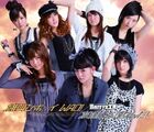 10053 Disc Cover Berryz Koubou Shimizu Saki Tsugunaga Momoko Tokunaga Chinami Sudou Maasa Natsuyaki Miyabi Kumai Yurina Sugaya Risako