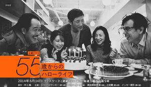 Hellolife