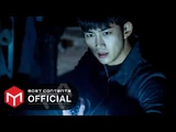 Who Is The Sinner - Kim Ye Ji