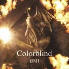 Tosaka Horoomi - Colorblind-CD