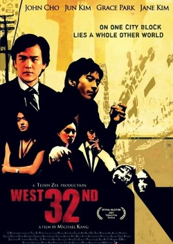 West 32nd