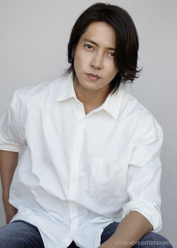 Yamashita Tomohisa