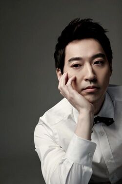 Yiruma