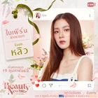 Beauty Newbie-5.jpg (1,39 MB)