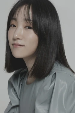 Kim Ye Eun
