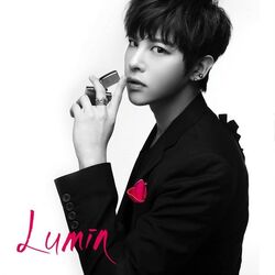 Lumin.jpg