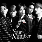SHINee YOUR NUMBER Cover
