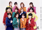 Morninf Musume . Morning Musume no Hyokkori Hyotanjima