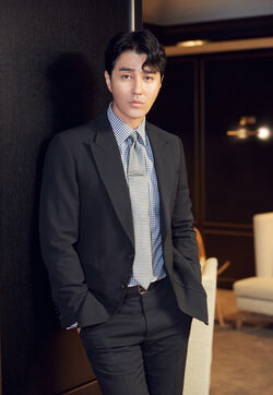 Cha Seung Won