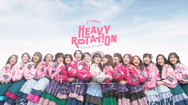 HRBNK48promote