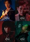 The Cursed-tvN-2020-02
