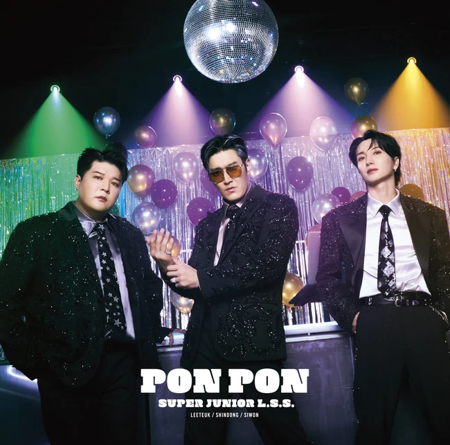 portada de "PON PON"