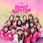 BNK48HRcdcover