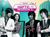 Anycall Haptic Mission 2