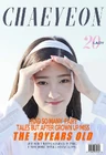 Chae Yeon2.jpg (99 kB)