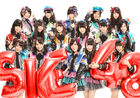 SKE482013