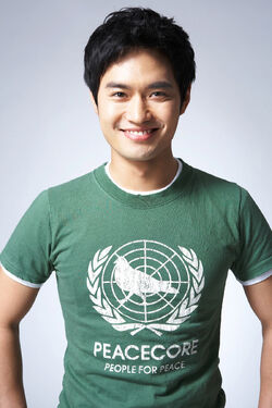 Suh Dong Won2.jpg