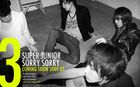 Super-junior-SS Oficial poster 4