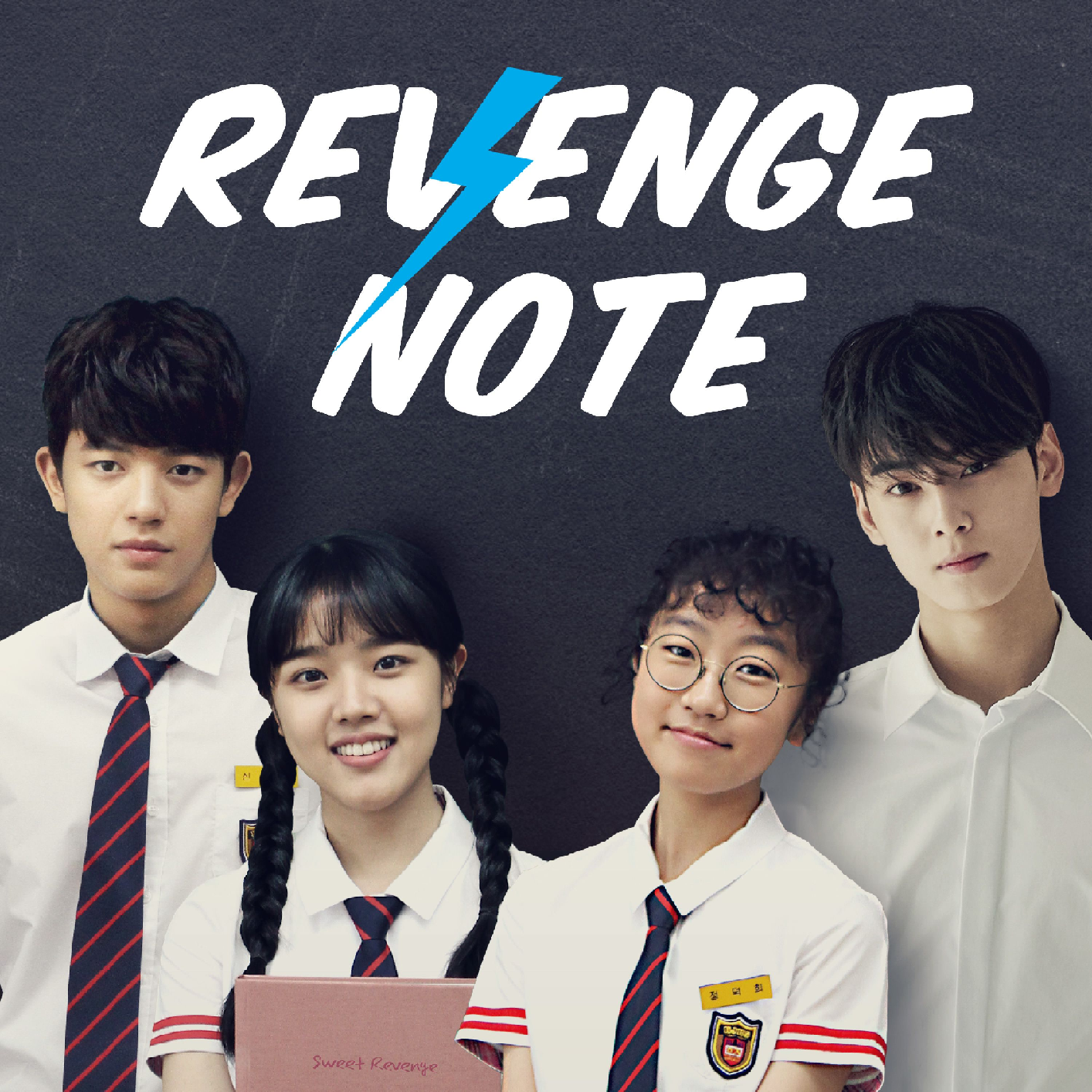 Sweet Revenge OST, Drama Wiki