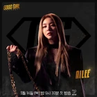 GG AILEE.jpg (111 kB)